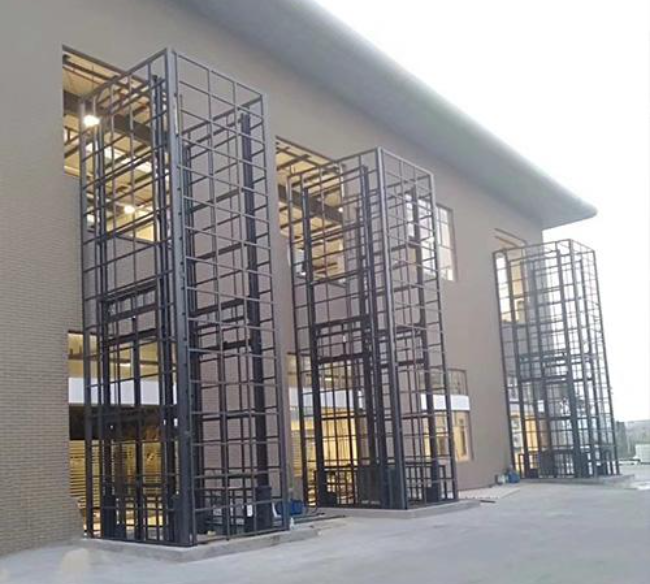 永发镇液压升降货梯