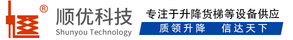永发镇顺优升降科技有限公司