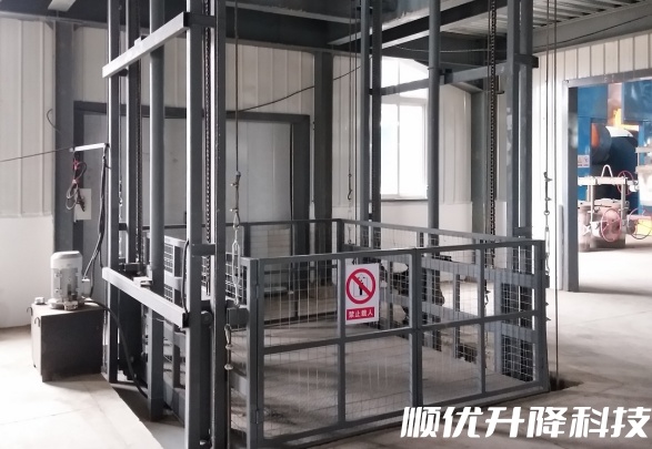 永发镇仓库货梯定制有保障